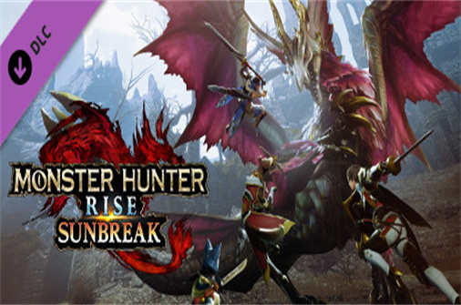 怪物猎人崛起 曙光/Monster Hunter Rise: Sunbreak