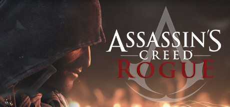 刺客信条：叛变/刺客信条叛变（v1.1.0版）Assassin’s Creed Rogue