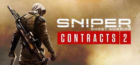 狙击手：幽灵战士契约2/Sniper: Ghost Warrior Contracts 2（V1.03-豪华阿森纳版+全DLC+3号升级档+预购奖励）