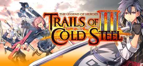 英雄传说：闪之轨迹3/The Legend of Heroes: Trails of Cold Steel III（Build20210414）