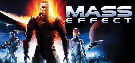 质量效应1/Mass Effect（集成3DLCs）